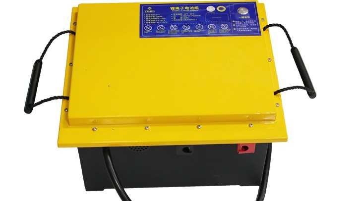 全裕科技 一鍵自檢鋰電池 24V200Ah洗地機電瓶