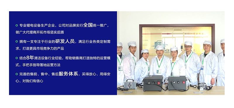 官網代理-詳情頁_04