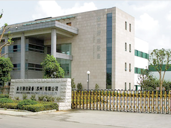 全裕充電器廠家——品質穩定，服務熱情！