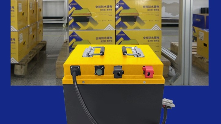 手推式洗地機/小駕洗地機專用全裕智慧鋰電