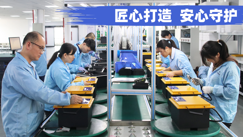 用“芯”做，更安全3