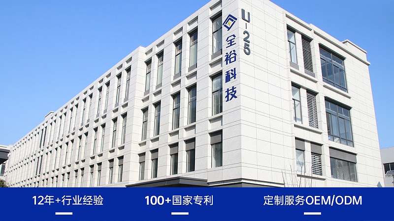 一塊鋰電到底能用多久？ (3)