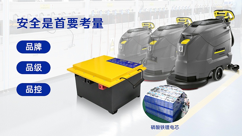 一塊鋰電到底能用多久？ (4)