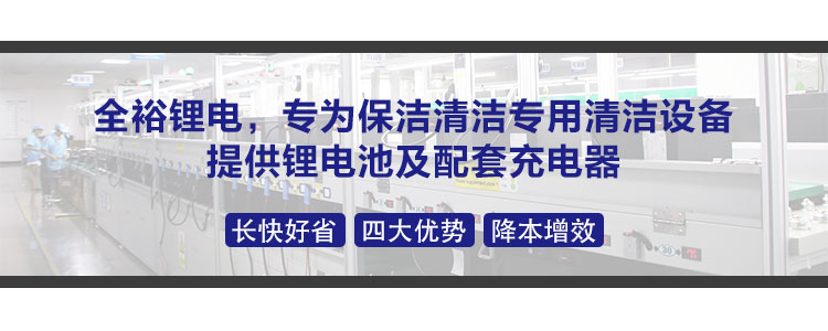 用戶群體—終端人群_07