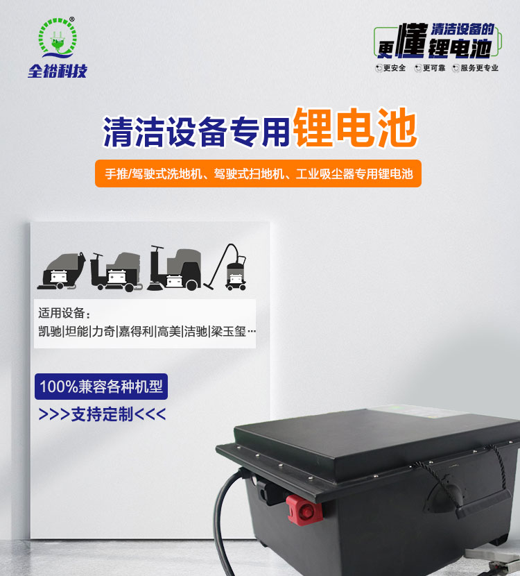 用戶群體—終端人群-200ah_01