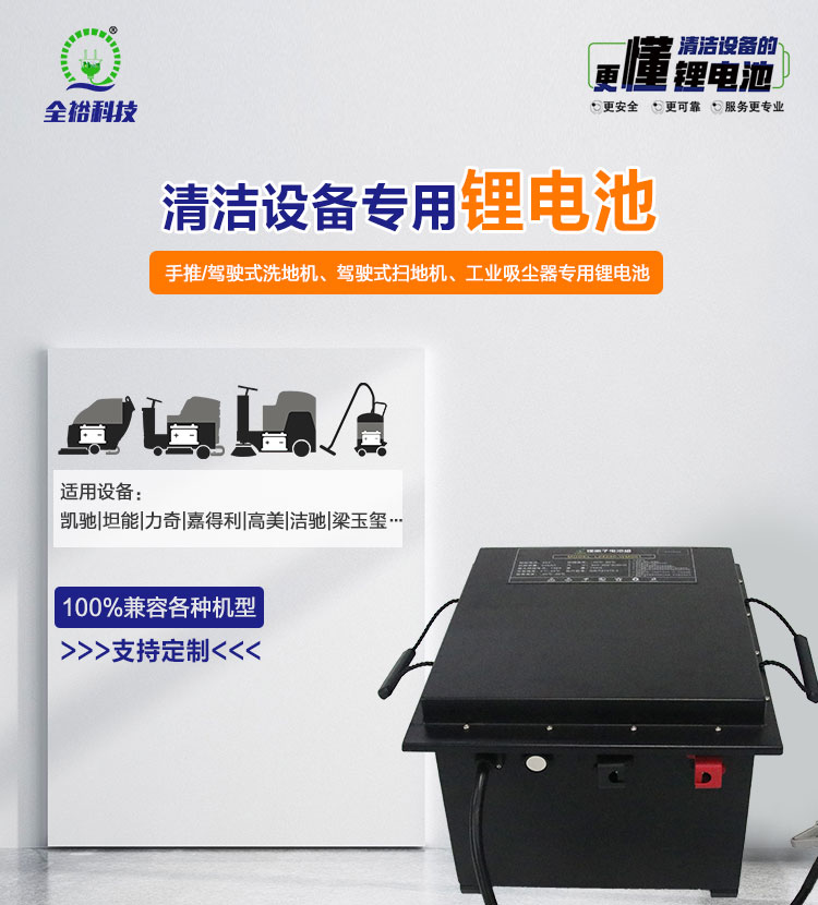 用戶群體—終端人群-240ah_01